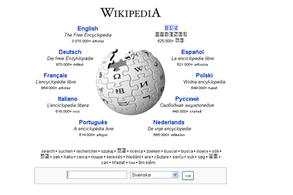 wikipedia